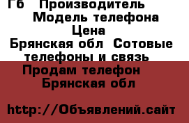 iPhone 7 128 Гб › Производитель ­ Apple  › Модель телефона ­ iPhone 7 › Цена ­ 50 000 - Брянская обл. Сотовые телефоны и связь » Продам телефон   . Брянская обл.